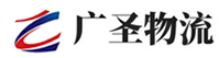 广州到崇信县物流公司